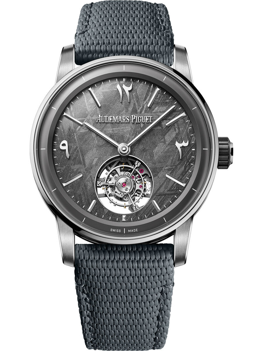 code 11.59 door audemars piguet - 26396qt.oo.d009kb.01 - audemars piguet